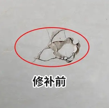 北戴河瓷砖空鼓维修公司分享瓷砖防水涂料过厚或表面过于光滑，可能会产生的问题。